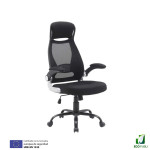 Silla Ergonómica Operativa Málaga